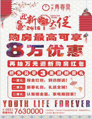 8f(yu)+ُt+غYм•ഺ_ӭ´